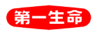 第一生命